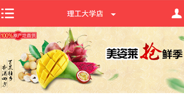VR头条