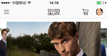 型录