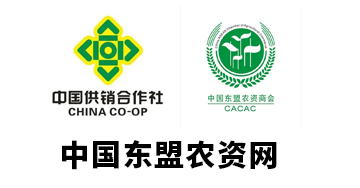 中国东盟农资网
