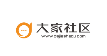 大家社区