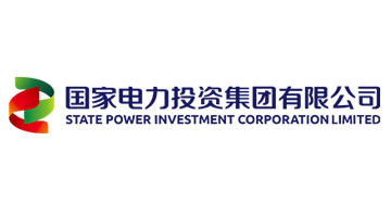 国家电力投资集团有限公司